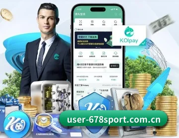 678体育 APP